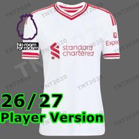 26/27 Away Adult Player EPL1