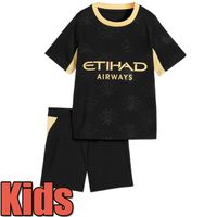 Away kids