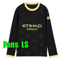 26/27 away LS