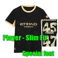 26 27 AWAY adult Special PLAYER