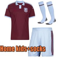 Home kids +socks