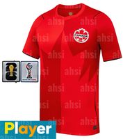 Men home player patch