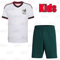 Away kids