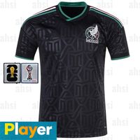 Men third player patch