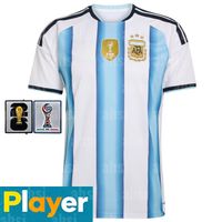 Men home player patch