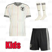 Away kids +socks