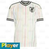 Men away player