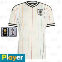 Men away player patch