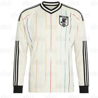 Away long