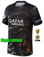 5TH Night Edition +LIGUE 1