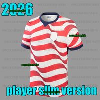 2026 home2 player