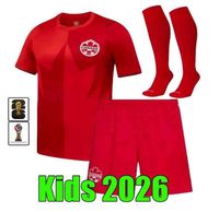 2026 KIDS2