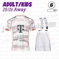 Away kit+UCL