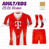 Home kit+DFL