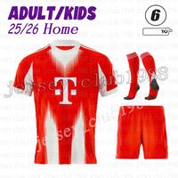 Home kit+UCL