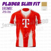 Home player+DFL