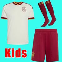 Away kids +socks