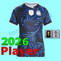 2026 Away Adult Player Patch1