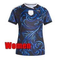 2026 Away Women