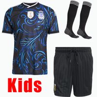 Away kids +socks