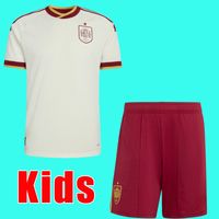 Away kids