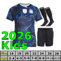 2026 Away Kids