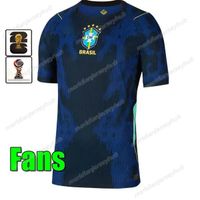 2026 AWAY Adult World Cup