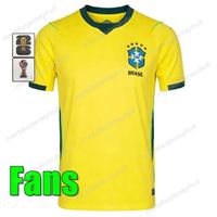 2026 Home Adult World Cup