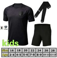 2026 Away Kids+patch