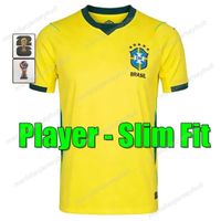 2026 Home Adult player World Cup