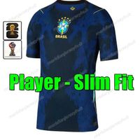 2026 AWAY Adult player World Cup