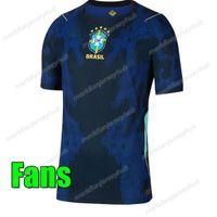 2026 AWAY Adult