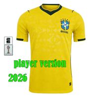 2026 HOME patch
