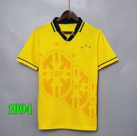 1994 HOME