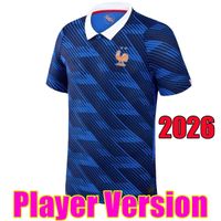 Men home player