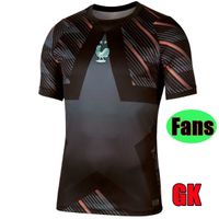 Men gk