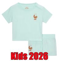 Away kids