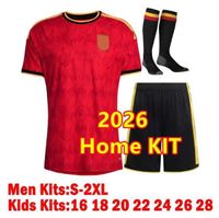2026 Home Kits