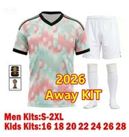 2026 Away Kits+patch