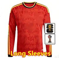 2026 Home FANS Long+patch