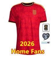 2026 Home+patch1