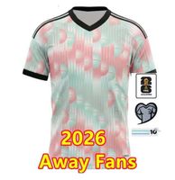 2026 Away+patch1