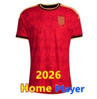 2026 Home Player