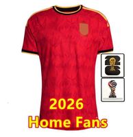 2026 Home+patch
