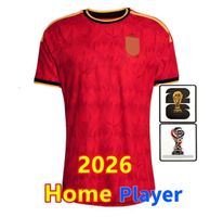 2026 Home Player+patch