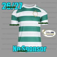 26 27 home no sponsor patch 1