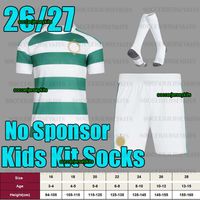 26 27 kids kit socks