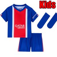 Home kids +socks