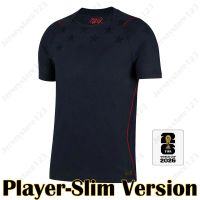 2026 away player patch