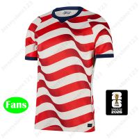 2026 home2 patch